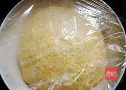 Illustration of how to make pumpkin, pork and vermicelli buns 5