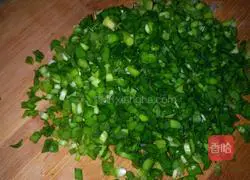 Illustration of how to make Yuanbao dumplings 1