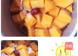 Illustration of how to make pumpkin dumplings 3