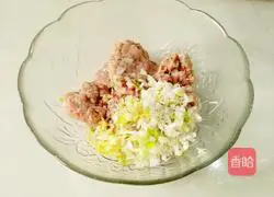 Illustration of how to make steamed buns with soy sauce 1