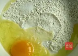 Illustration of how to make carrot and egg pancakes 2