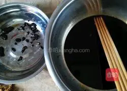 Illustration of how to make brown sugar and red date steamed buns 2
