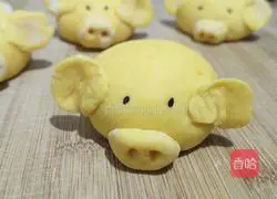 Illustration of how to make piggy pumpkin steamed buns 11