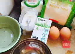 Milk Honey cake [rice cooker version] recipe illustration 1