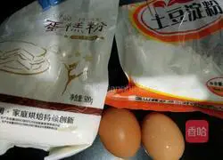 Illustration of how to make Microwave Wangzi Steamed Buns 1