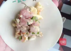 Illustration of how to make dumplings 6