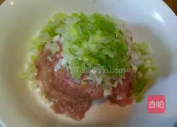 Illustration of how to make rose dumplings 2