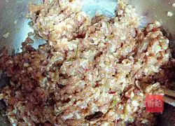 Shrimp, leek, meat and three fresh dumplings Illustration of how to do it 7