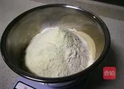 Illustration of how to make goldfish steamed buns 3