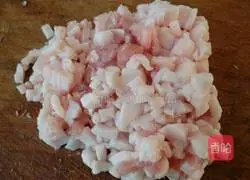 Illustration of how to make dough pie 6