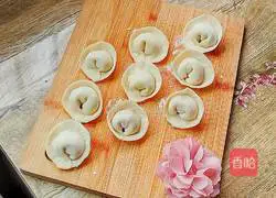 Illustration of how to make celery and shrimp dumplings 19