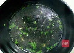 Illustration of how to make wontons 18