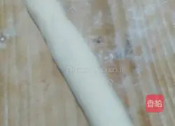 Illustration of how to make onion meatloaf 9