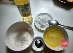 Almond meringue recipe illustration 1