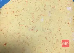 Carrot Illustration of how to make rose steamed buns 2