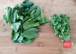 Illustration of how to make cake soup 3