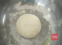 Illustration of how to make spicy cabbage meat dumplings 1