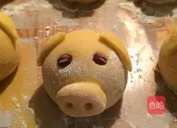 Illustration of how to make piggy steamed buns 4