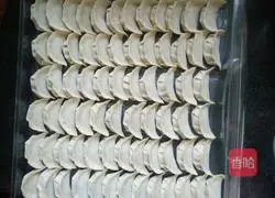 Illustration of how to make fennel stuffed dumplings 8