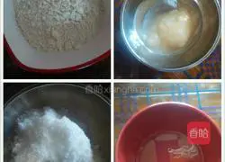 ～Illustration of how to make protein crisps 1