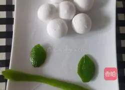 Illustration of how to make glutinous rice balls with five petals 2