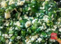 Illustration of how to make dumplings 3