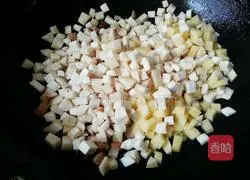 Illustration of how to make special rice fried rice 4