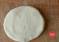 Bean Paste Buns Illustration of how to do it 6