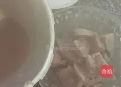  Illustration of how to make taro cake 1