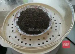 Meicai Shaobing Recipe Illustration 1