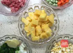 Pineapple fried rice recipe 2