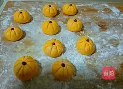 Pumpkin pie recipe 4
