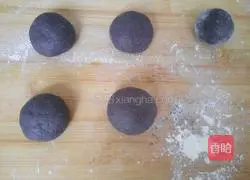 How to make black rice noodles steamed buns Illustration 12