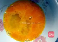 Vegetable and Egg Fried Rice Recipe Illustration 3