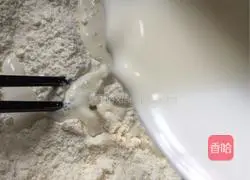 Milk Flower Steamed Buns Recipe Illustration 7