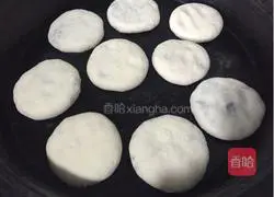 Illustration of how to make purple rice cake 9