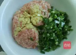 Illustration of how to make leek and lotus root dumplings 4