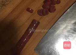 Mushroom fried rice Illustration of how to do it 1