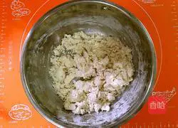 Illustration of how to make fan-shaped dumplings 1