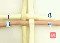 Illustration of how to make hydrangea steamed buns 4