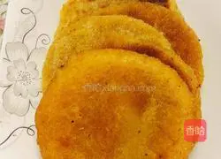 Pumpkin Glutinous Rice Flour Cake Recipe Illustration 8