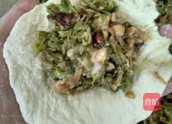 Illustration of how to make Sophora buns 8