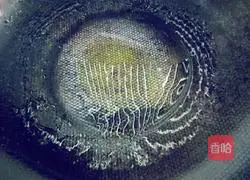 Onion Ring Egg Rice Pancake Recipe Illustration 6