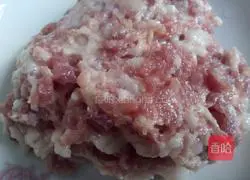 Illustration of how to make steamed meatloaf with kohlrabi leaves 3