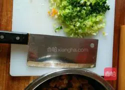 Illustration of how to make celery and pork buns 5