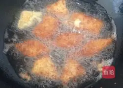 Illustration of how to make fried pumpkin cake 8