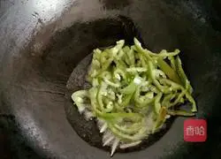 Illustration of how to make fried steamed buns with green pepper 5