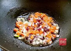 Curry Apple fried rice recipe 5