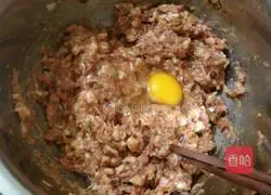 Illustration of how to make mackerel stuffed dumplings 4