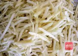 Illustration of how to make eggplant stuffed buns 1